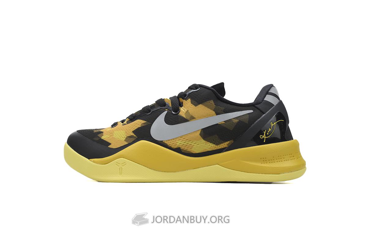 Nike Kobe 8 GC "Sulfur Electric" 555286-077