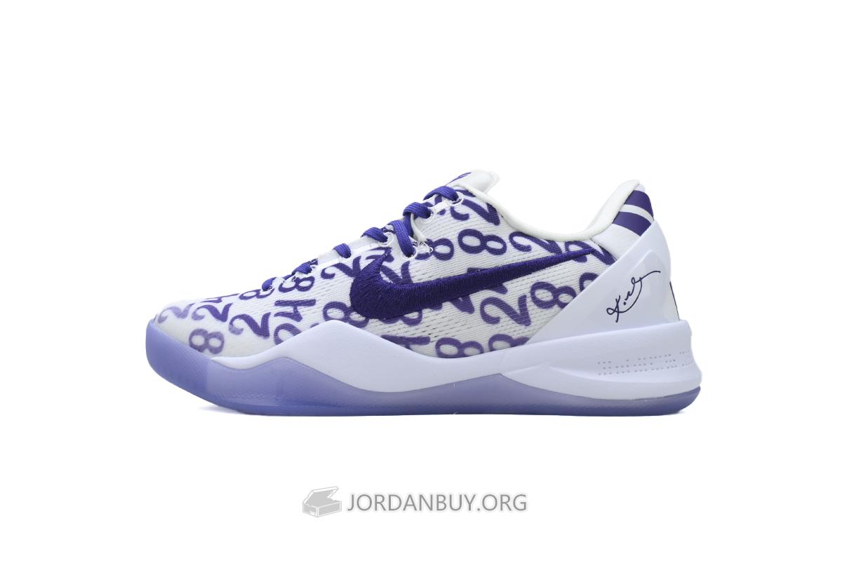 Nike Kobe 8 Protro "Court Purple" FQ3549-100