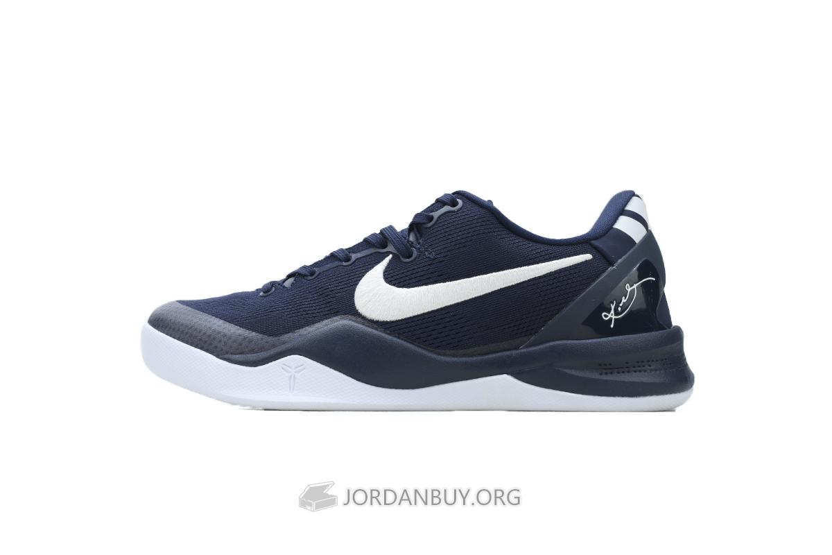 Nike Kobe 8 Protro "College Navy" HF9550-400