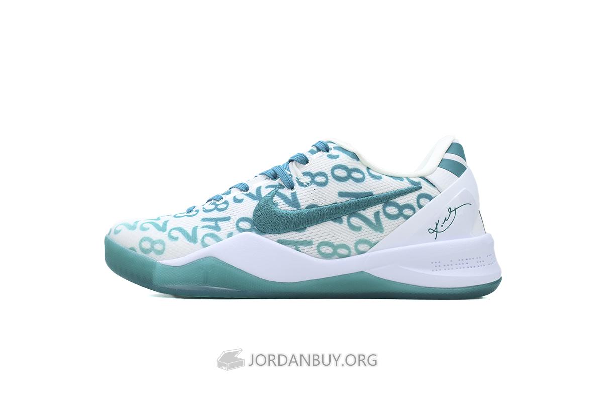 Nike Kobe 8 Protro "Radiant Emerald" FQ3549-101