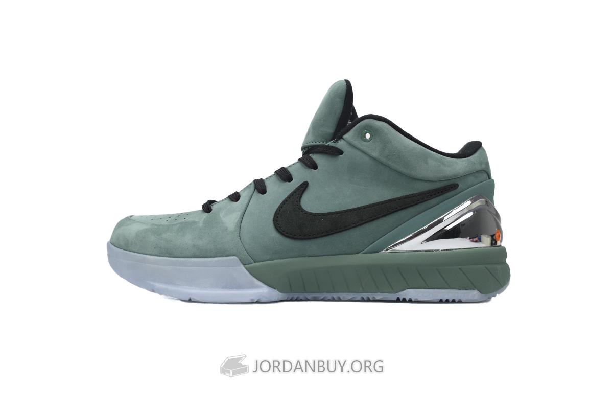 Nike Zoom Kobe 4 Protro "Girl Dad" FQ3545-300