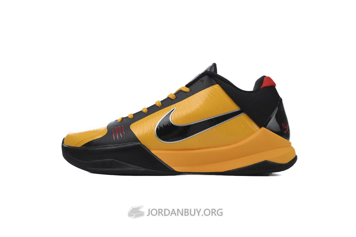 Nike Zoom Kobe 5 Protro "Bruce Lee 2020" CD4991-700
