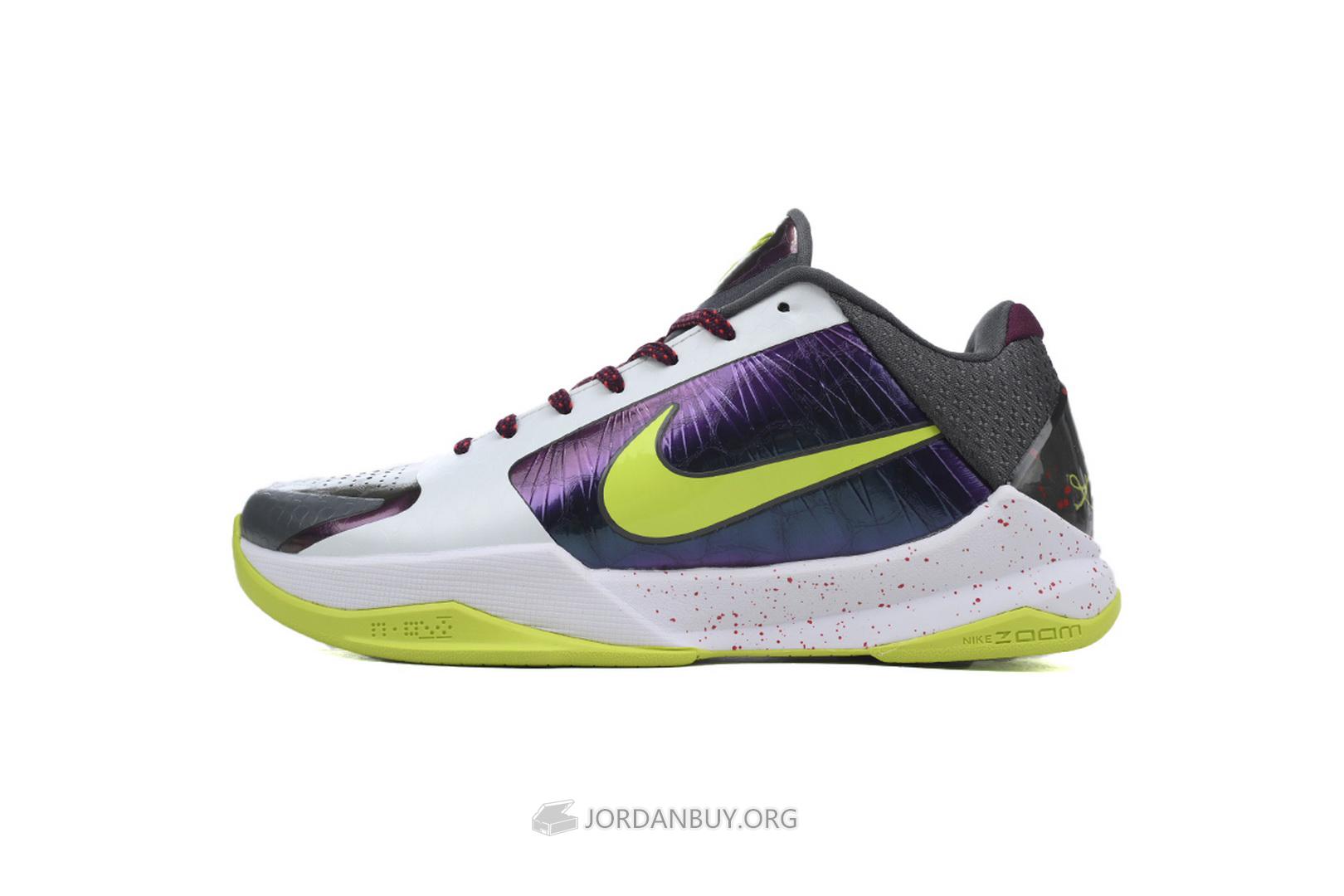 Nike Zoom Kobe 5 Protro "Chaos 2020" CD4991-100