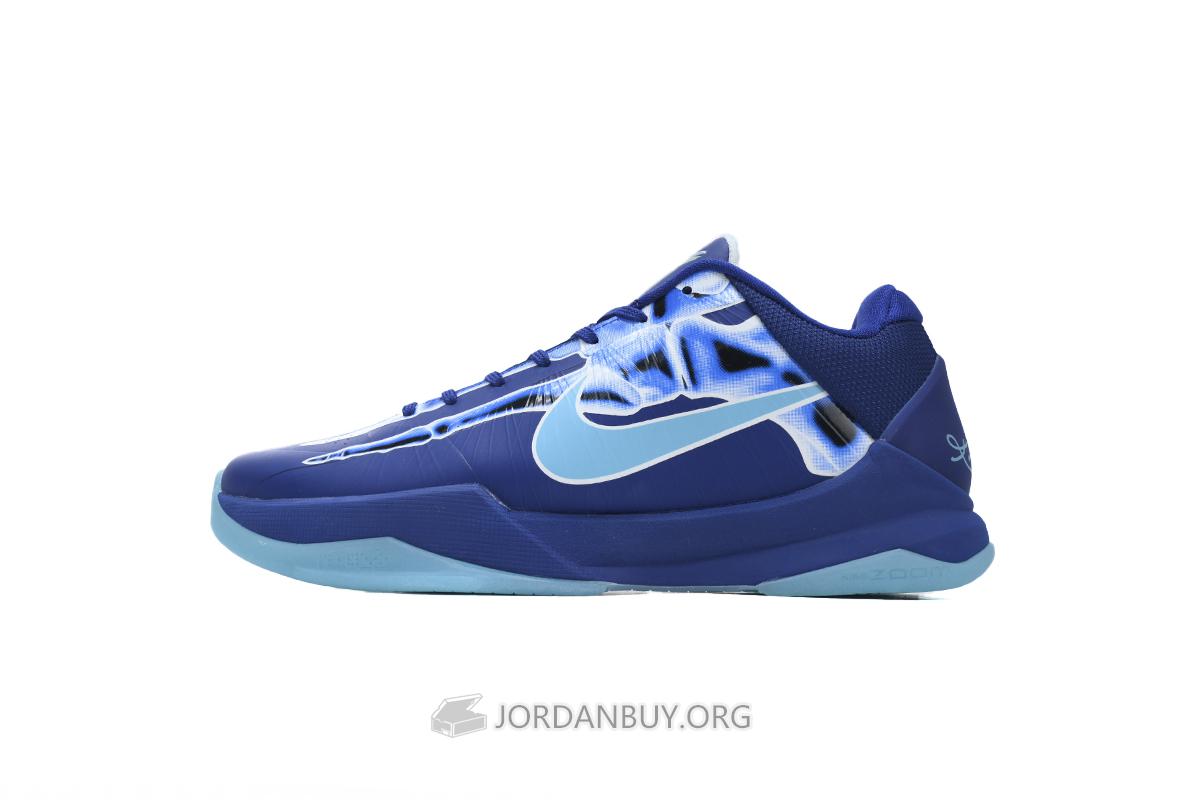 Nike Zoom Kobe 5 Protro "X-Ray" HJ4303-400