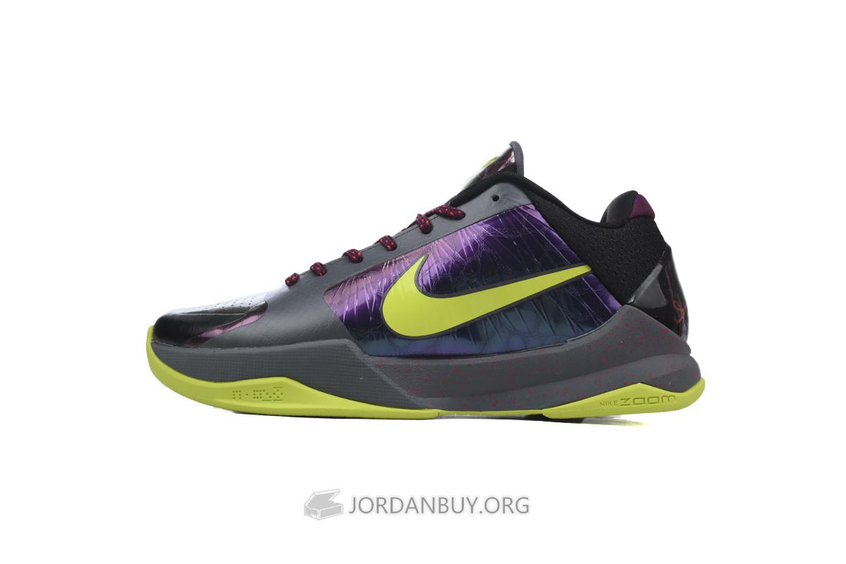 NBA 2K20 x Nike Kobe 5 Protro "Chaos Alternate" Gamer Exclusive CD4991-001