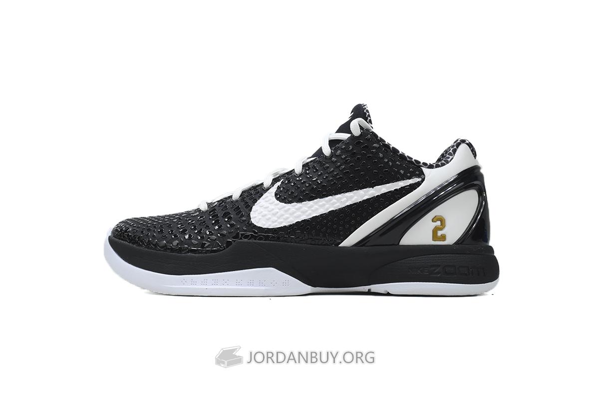 Nike Zoom Kobe 6 Protro "Mambacita Sweet Sixteen" CW2190-002