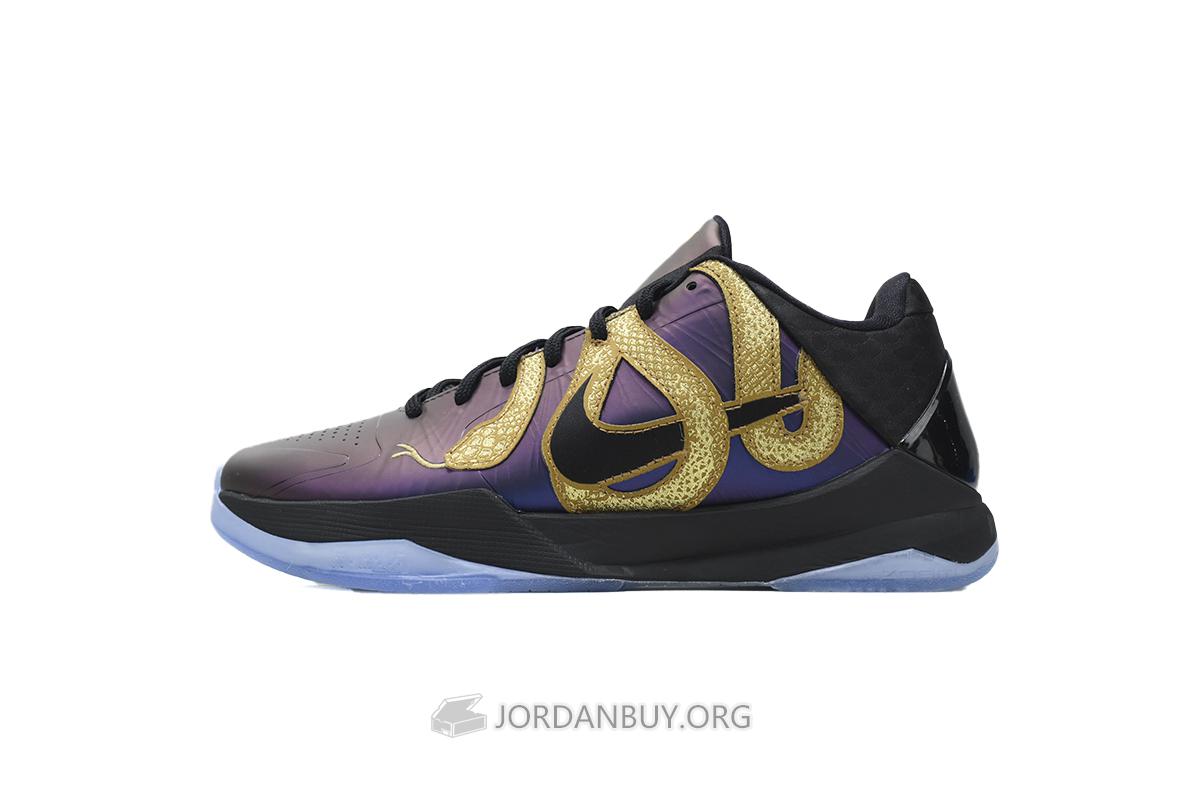 Nike Zoom Kobe 5 Protro "Year of the Mamba - Eggplant" IB4481-500