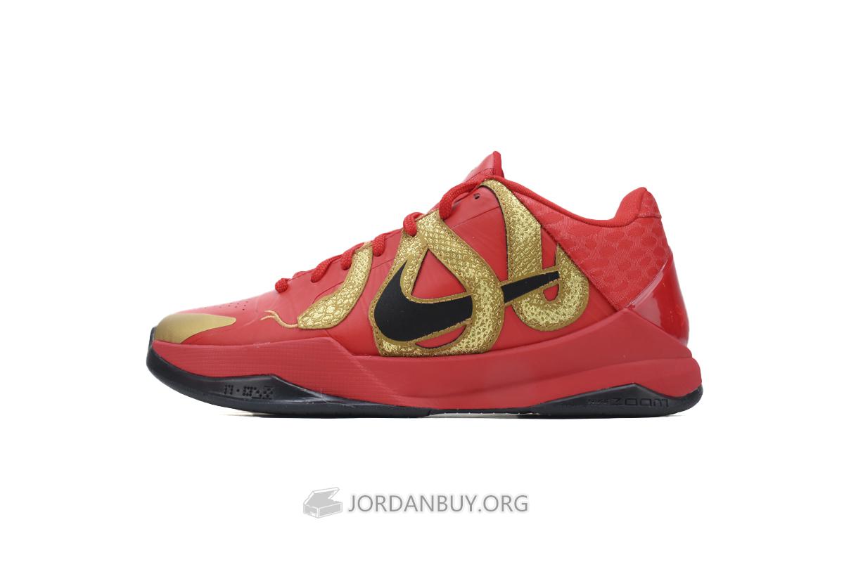 Nike Zoom Kobe 5 Protro "Year of the Mamba - University Red" HF5182-600
