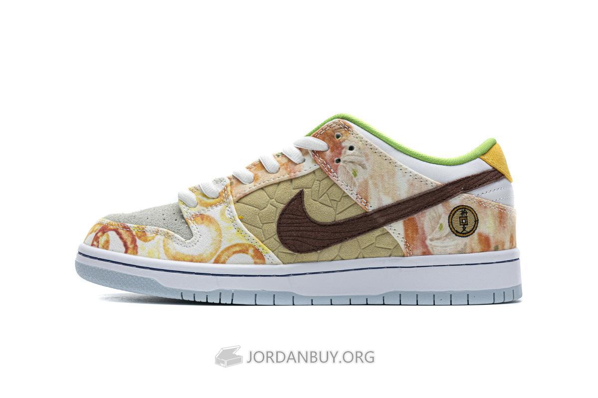 Jason Deng x Nike Dunk Low Pro SB "Street Hawker" CV1628-800
