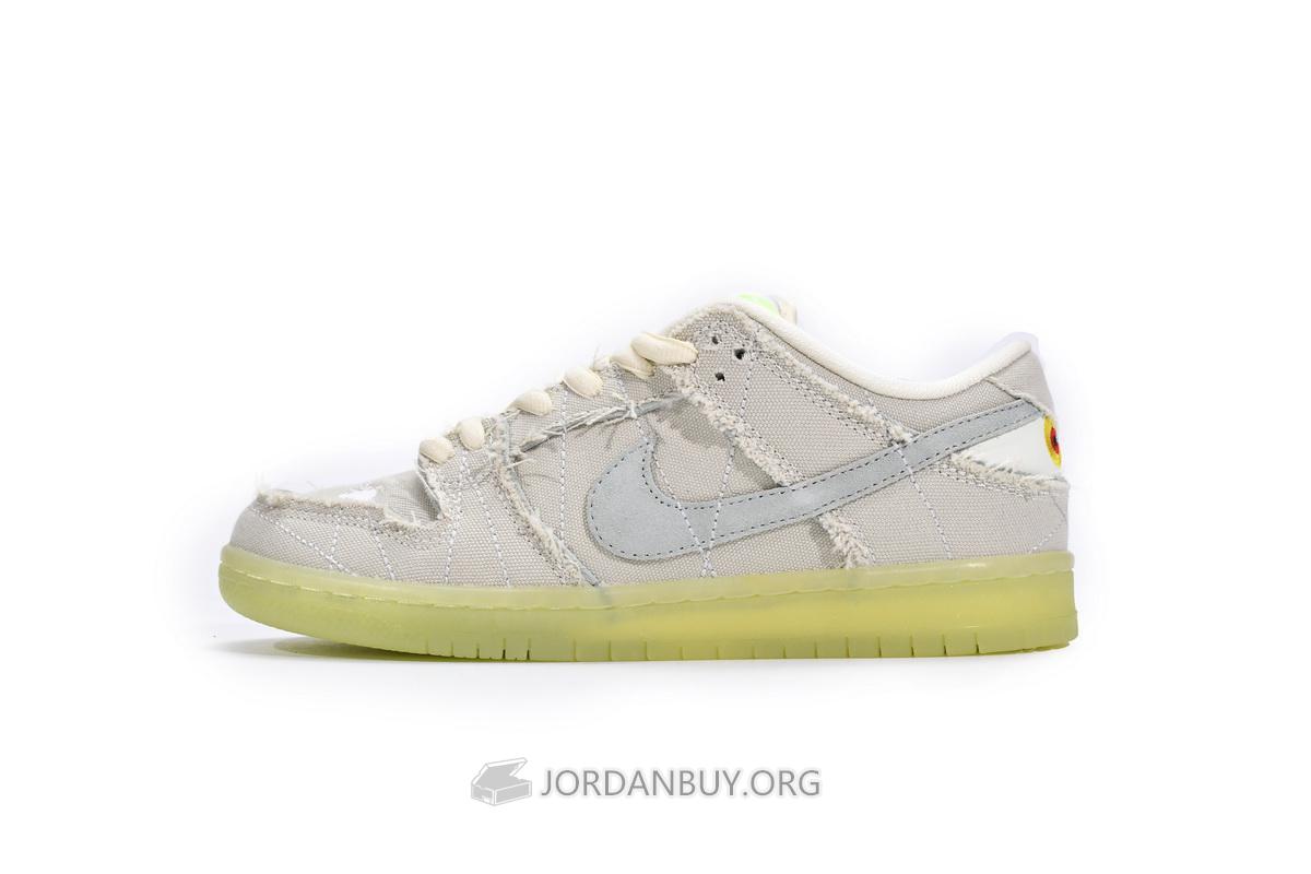 Nike Dunk Low SB "Mummy" DM0774-111