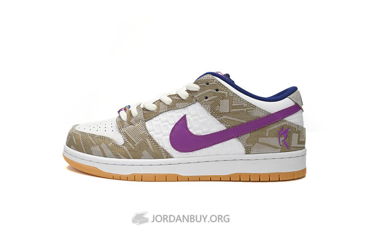 Rayssa Leal x Nike Dunk Low SB FZ5251-001