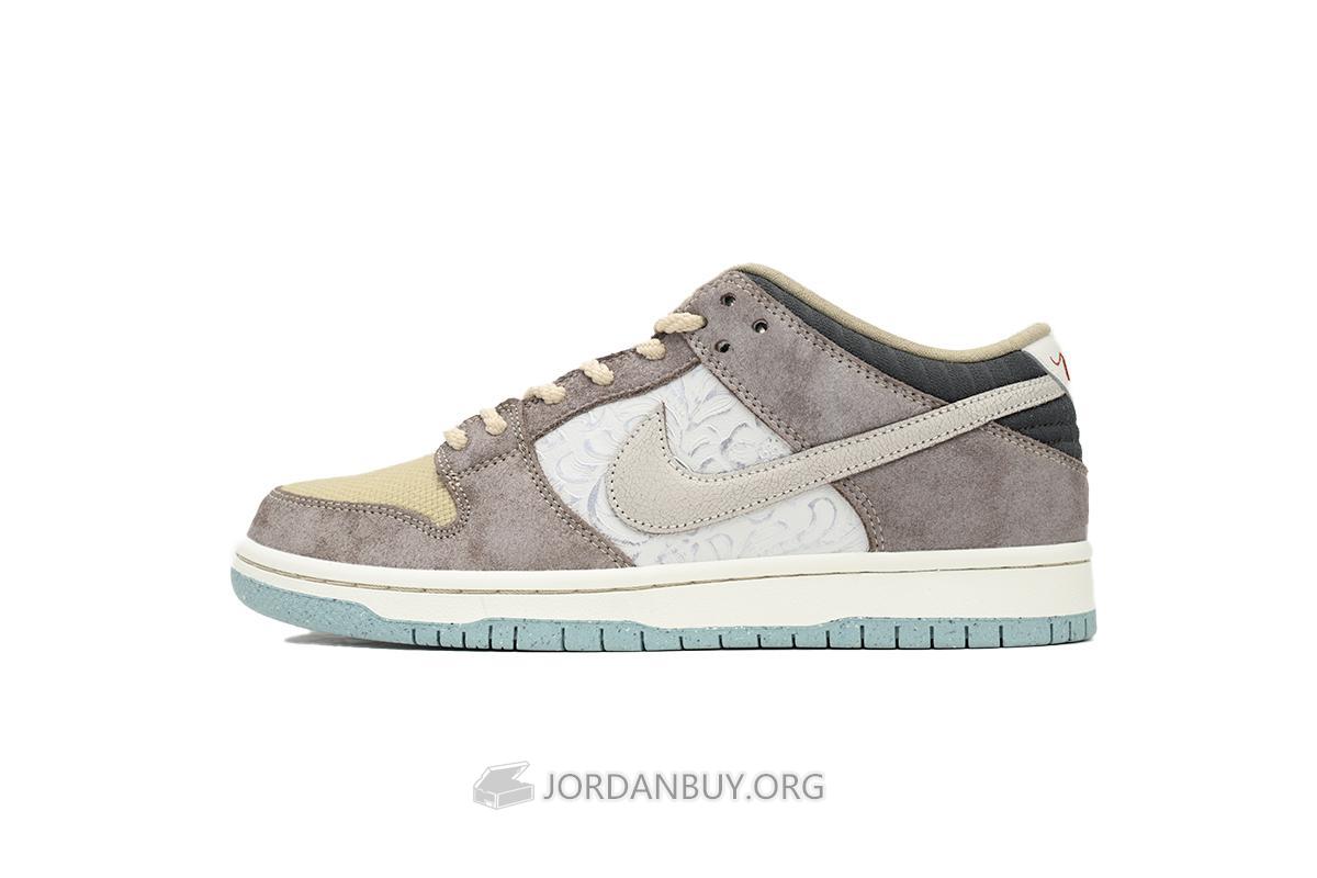 Nike Dunk Low SB "Big Money Savings" FZ3129-200