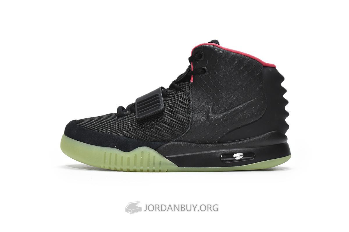 Nike Air Yeezy 2 "Solar Red" 508214-006