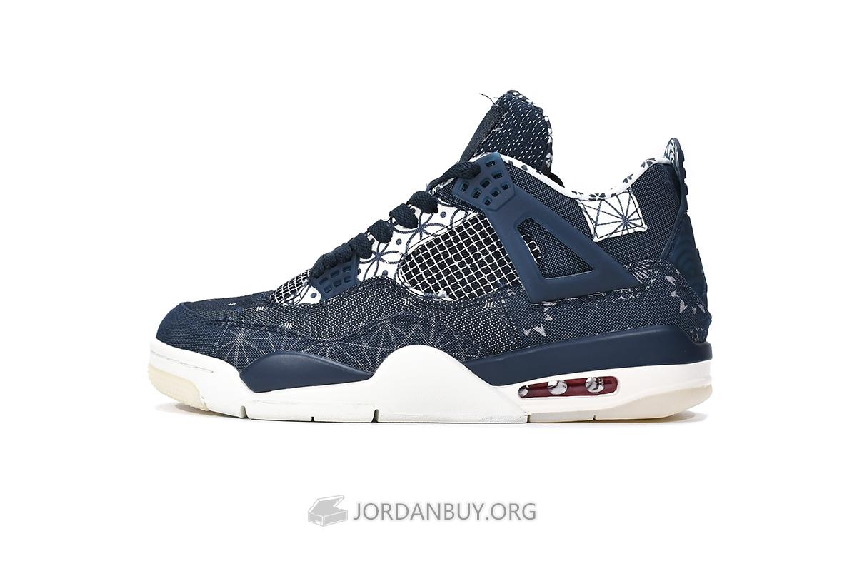 Air Jordan 4 Retro SE "Sashiko" CW0898-400
