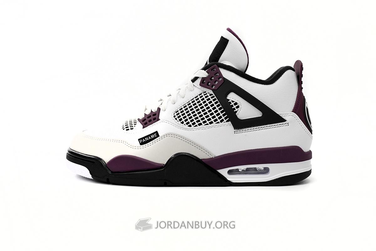 Paris Saint-Germain x Air Jordan 4 Retro "Bordeaux" CZ5624-100